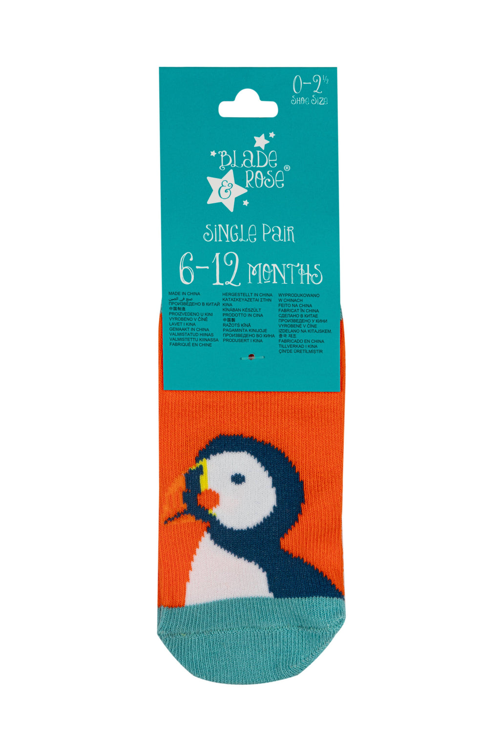 Kenzie The Puffin Collection: 0-6 Months / Leggings