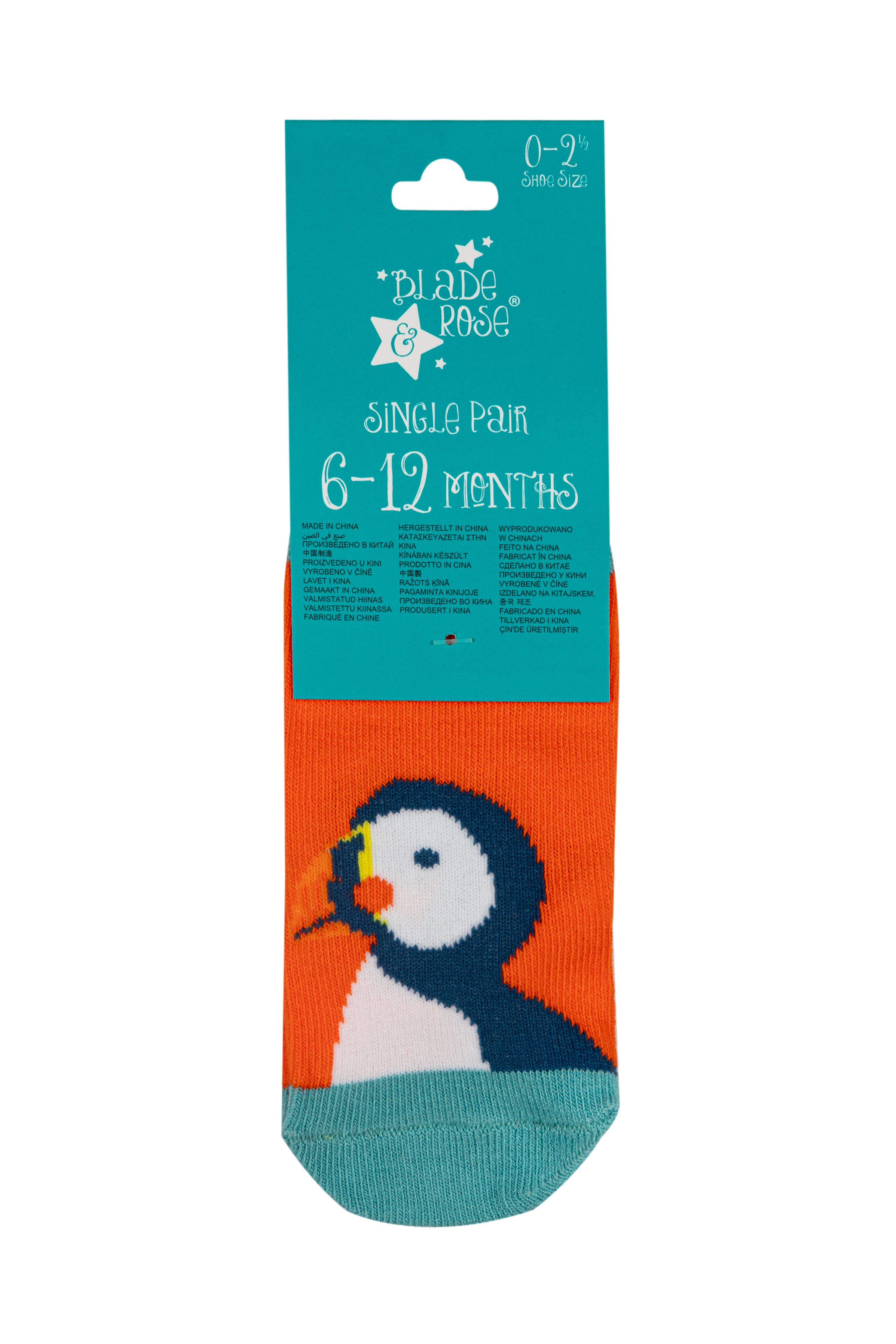 Kenzie The Puffin Collection: 0-6 Months / Leggings