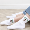 Aria & Avery - Matching Mummy & Mini Coffee Club Socks: Womens Coffee Club UK 4-8