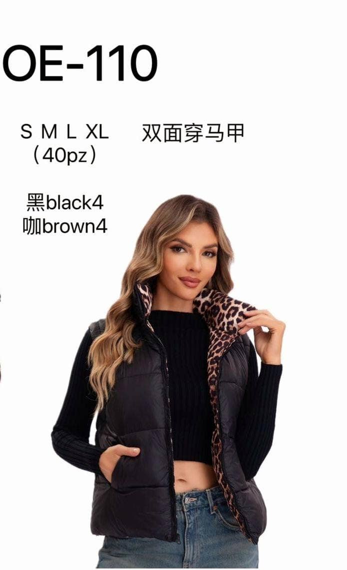 Kurt Muller - Leopard Print Reversible Gilet: Brown